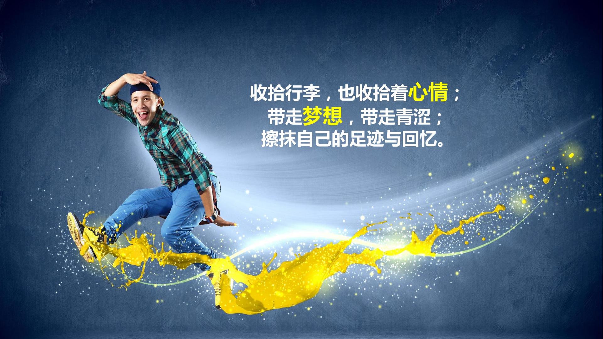 创科影业多个项目入选“国家文化英才扶持工程”